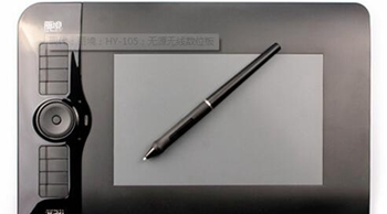丽境hy105数位板