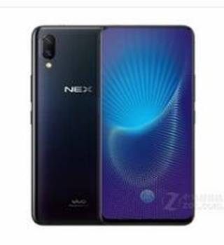 vivo NEX旗舰版手机USB