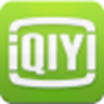 爱奇艺 v5.6.40.4071官方版