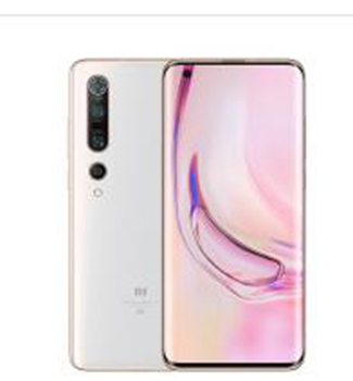 小米10 pro手机USB