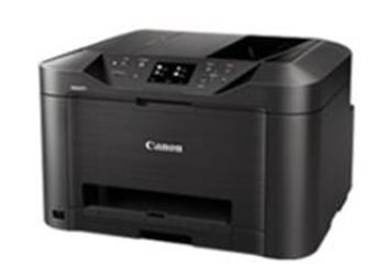 佳能Canon MAXIFY MB5040打印机