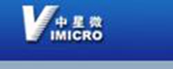 中星微211摄像头