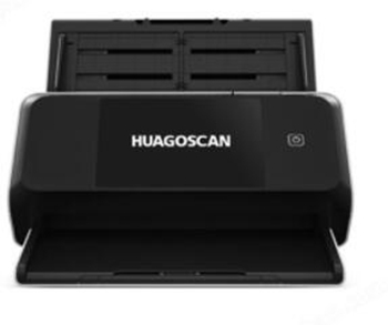 华高GS-1065扫描仪