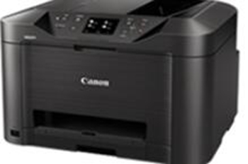 佳能Canon MAXIFY MB5050打印机
