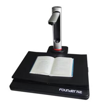 方正Q2680高拍仪