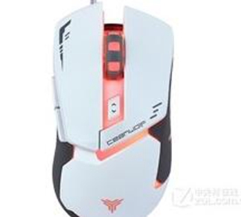 狼派娜迦图腾版游戏鼠标