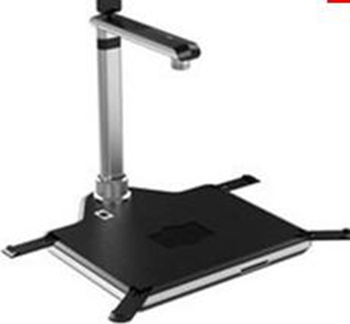 汉王H680F高拍仪