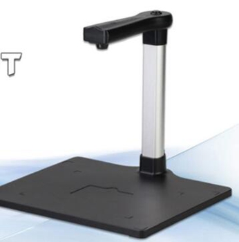 哲林NJJB-570RT高拍仪