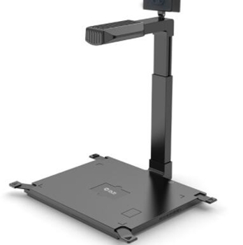 汉王HW-2500 S7高拍仪