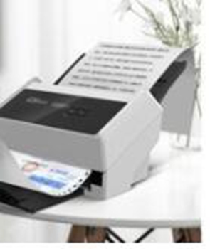 奥普思凯DSU620扫描仪