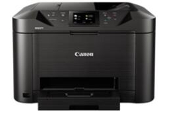佳能Canon MAXIFY MB5155打印机