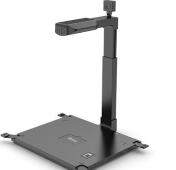 汉王HW-2500 S6高拍仪