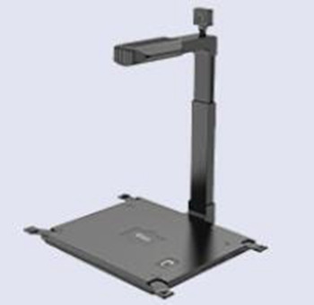 汉王HW-2500 S5高拍仪