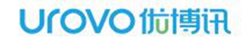 优博讯Urovo R80打印机