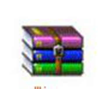 WinRAR(压缩解压缩软件) v5.4官方版 64位/32位