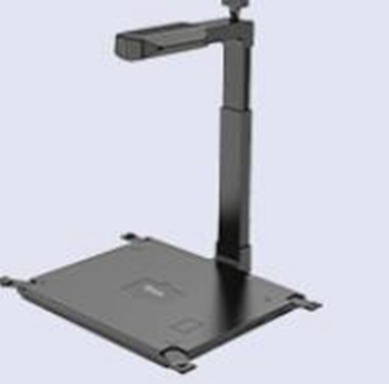 汉王HW-2500 S4高拍仪