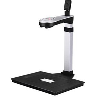 枫林C1300A3S高拍仪