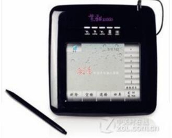 紫貂zd 505手写板