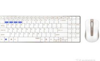 雷柏9160M键鼠套装