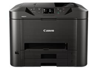 佳能Canon MAXIFY MB5340打印机
