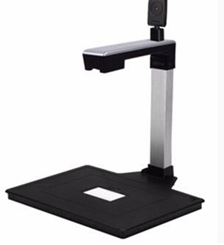 枫林H1000A3高拍仪