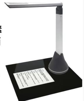 沧田CTC-S4840高拍仪