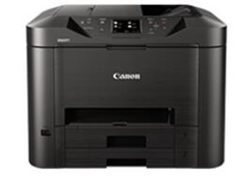 佳能Canon MAXIFY MB5350打印机