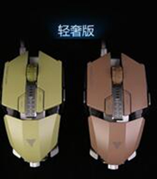 狼派不朽轻奢版鼠标