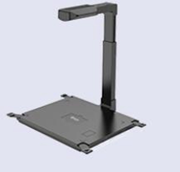 汉王HW-2500高拍仪