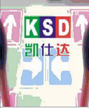 凯仕达ksd跳舞毯