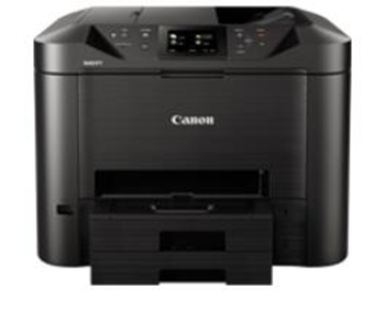 佳能Canon MAXIFY MB5440打印机