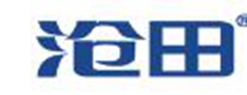 沧田CTP-2205打印机