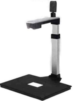 枫林H1000A3S高拍仪