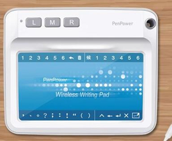 无线小蒙恬手写板