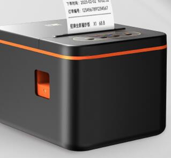 商鹏SP-T6-HB打印机