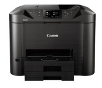 佳能Canon MAXIFY MB5450打印机