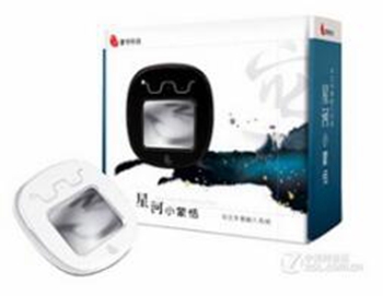 星河小蒙恬手写板