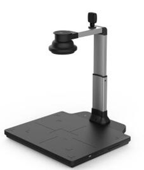 维山VS5305高拍仪