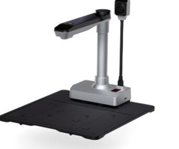 光阵WJ1317高拍仪