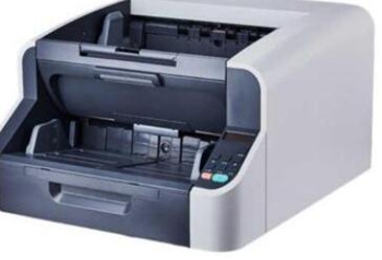 汉王HW-9100F扫描仪