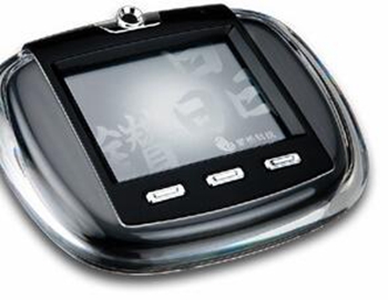 蒙恬随意笔手写板