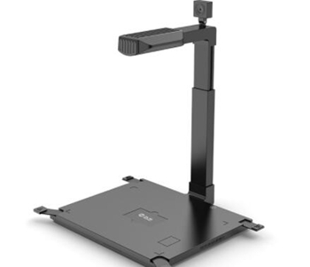 汉王HW-530高拍仪