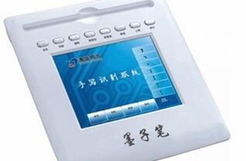 清华同方相思豆系列手写板通用