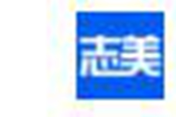 志美ACE G1N打印机