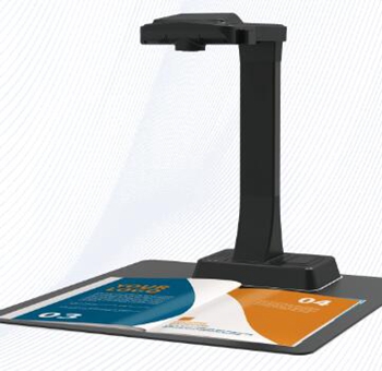 哲林GZ-F2600高拍仪