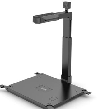 汉王HW-2200 S4高拍仪