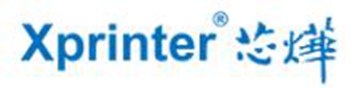 芯烨Xprinter XP-T465E打印机