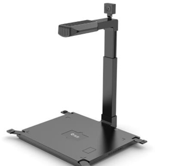 汉王HW-2200 S3高拍仪