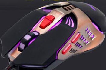 沃野暴狼客X8鼠标