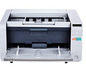 华高Hi-2060P扫描仪